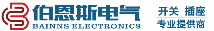 海南興源景觀工程有限公司