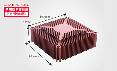 電腦周邊南北橋、顯卡、扣合片、鰭片、鏟片等五金散熱器加工